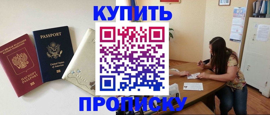 форма 3 в Осе